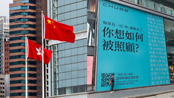 内地客惊叹香港极端割裂感！名店对比街头露宿？港人反击揭1真相