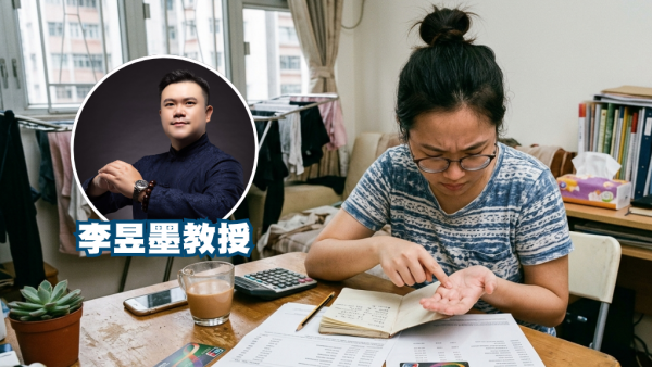 手相｜節衣縮食都存唔到錢？唔止睇手指縫 國學專家數5大漏財手相特徵！教一招化解漏財體質+鎖財庫