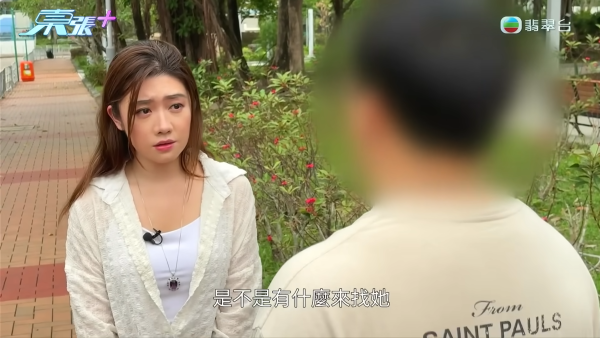 東張西望｜港女3日內性情大變舉止瘋癲疑鬼上身！女上司偕陰陽師恐嚇「300隻惡鬼索命」