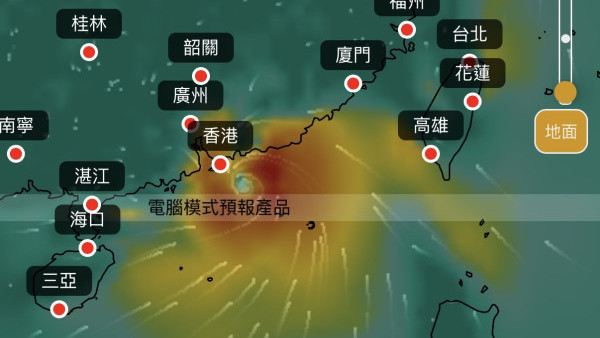 5月底恐打風！風烏AI預測颱風直撲香港 揭呢日最關鍵附路徑預測