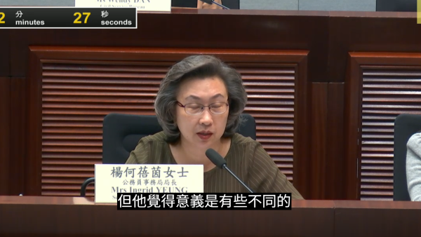 公務員獲2.7萬元旅行津貼！議員倡改派現金/消費券 局長親解拒絕原因