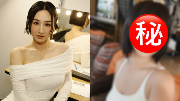 高海宁剪齐刘海似戴假发显老10年好不搭！网友狠批新发型极违和︱回头是岸