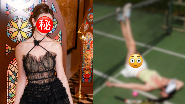 前港姐冠军40寸逆天长腿倒挂临近露底！贴身晒魔鬼身材S级曲线胸压网球场