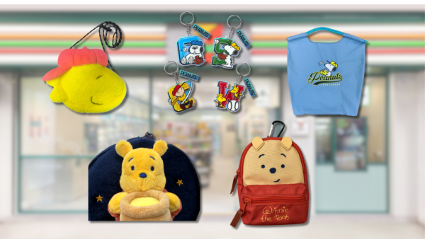 7-Eleven全新小熊維尼+Snoopy精品同步登場！$59起入手繡花卡套/豉油碟/多用途袋仔