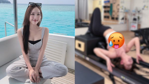 海儿穿贴身瑜伽服奇峰突出晒真材实料！邪恶扭腰呈现胸形巅峰状态︱流晒鼻血