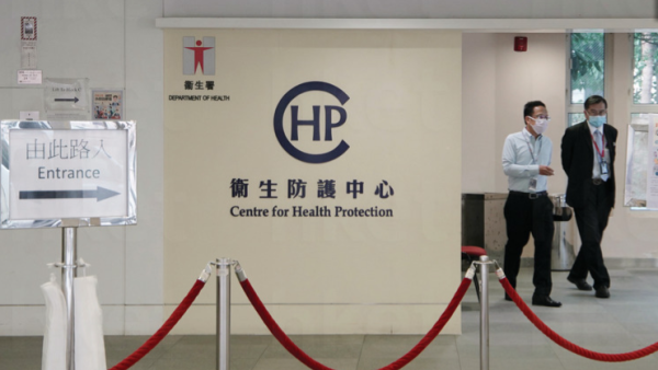 猴痘︱旺角“胡同”惊爆猴痘群组！2确诊男曾到同志桑拿 当局急寻到访者！附猴痘症状+传播途径