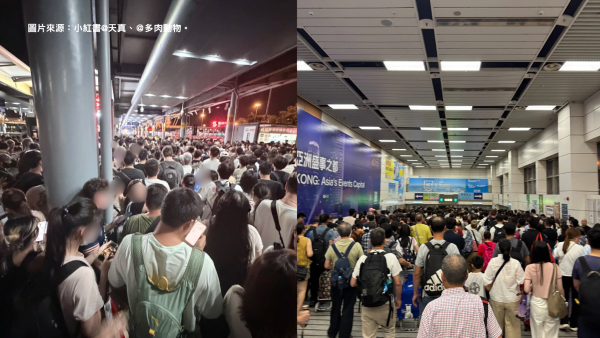 深圳湾口岸大爆满！排队1.5小时才过关 港人崩溃自嘲：玩到最后1秒的代价