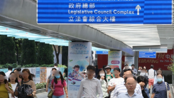 17万公务员铁饭碗动摇？惊爆拟引入“拉Curve”机制 逾8000人恐被“冻薪”！