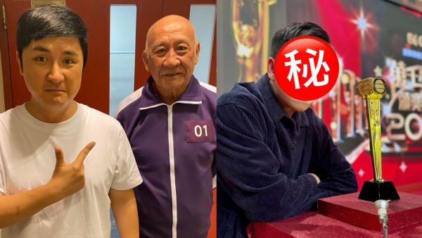 李家风暴惊爆争产内幕大逆转！鼎爷拍拖20年女友身份曝光！竟是TVB小生马贯东妈妈
