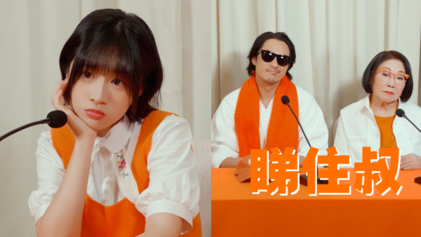 Sica孖司棋姐酒店事件真相大白！記者會揭終極真相曝神秘男真實身份