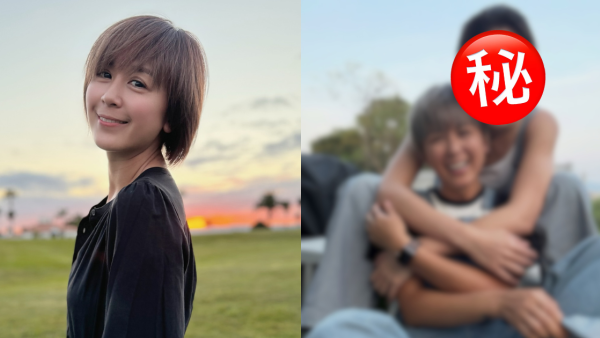 唐宁离婚9年IG惊爆公开“老婆”身份！突贴同性亲密照表白秀恩爱：一直爱你