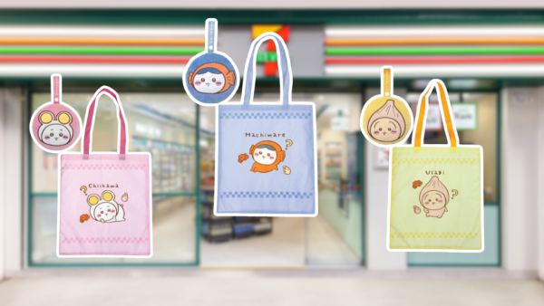 7-11優惠｜7-Eleven送Chiikawa購物袋！買思樂冰套券即送！任揀Usagi＋小八貓＋吉伊卡哇 附指定分店清單