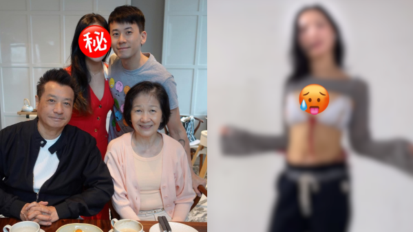石修儿媳林佑蔚停车场性感热舞狂扭！动作猛烈险走光惹网友惊呼：真系望到