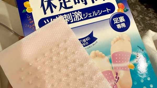 旅遊暴走救星！網民激讚日本神級足貼「一晚回血」！1類人千萬勿用：恐起水泡、出紅疹