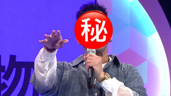 唱钱︱实力派男歌手现身挑战首本名曲！晒惊人唱功豪言“唱衰”即退出乐坛