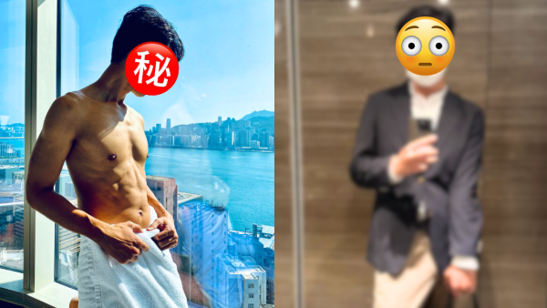 《愛回家》36歲男藝人停播前即宣布轉行做白領！卸下藝人身份回歸素人平淡生活