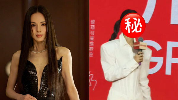 59岁李若彤零修图侧拍流出曝真实体态！视觉年龄震撼网友：29岁我都信！