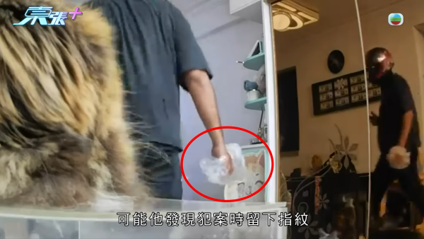 假外卖员凌晨按密码入屋偷走百万名表爱马仕包！受害港女公开CCTV指控前男友设局爆窃