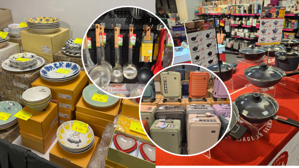 開倉優惠 | 尖沙咀海港城家品開倉低至$28！陶瓷餐具/鍋具/廚具大劈價／卡通手推車/行李箱最平$299