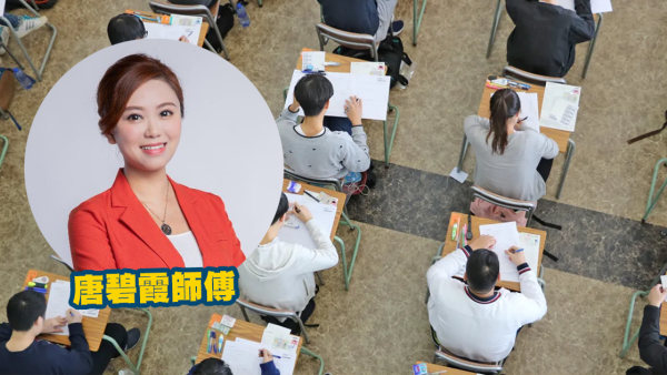 偏財運來臨前有暗示？唐碧霞公開5大發達徵兆！生活出現一變化代表要發達？