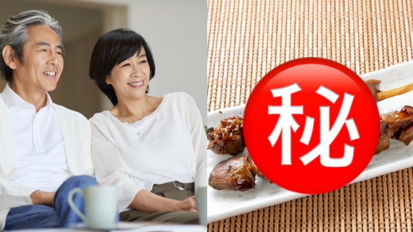 以為食魚肉最健康？日本專家揭1類邪惡食物抗老效能極高！點名8大逆齡食材