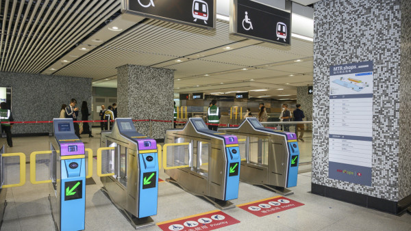 港鐵優惠｜6月免費送港鐵本地單程車飛！指定3日 大派合共18,000張！一類人可領取免費MTR分