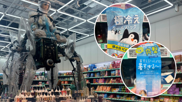 夏季冰爽降温好物︱料本周三再迎极端酷热！环保超市GreenPrice 5大隐藏消暑神器 低至6元入手 用后体感即减8度