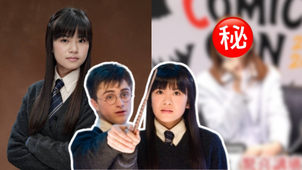 ComicCon︱《哈利波特》张秋惊喜现身秀粤语 梁佩诗38岁金发人妻形象大不同