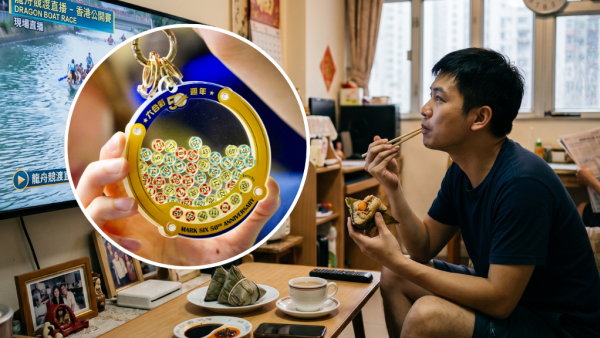 端午节2026︱6.19端午节3生肖偏财运爆发！专家教3招增运 买金多宝要去这个投注站！附五毒日7大禁忌不可做