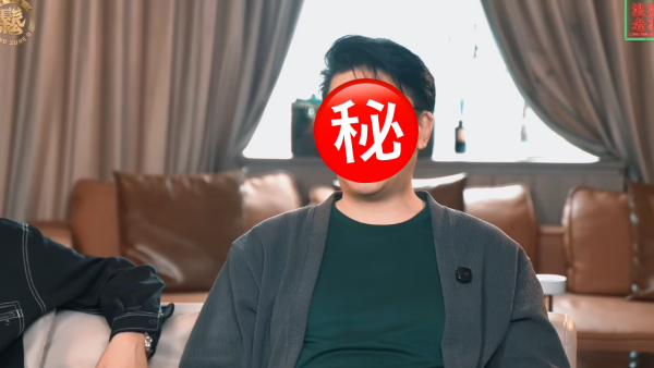 49歲男藝人首揭感情現況驚爆已低調結婚！疫情期間榮升人夫：我有個太太啦