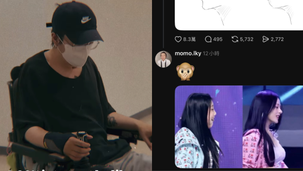 阿Mo李啟言暗踩女團成員惹失言風波 遭地獄式圍剿後急刪圖道歉：沒有打着壞心腸