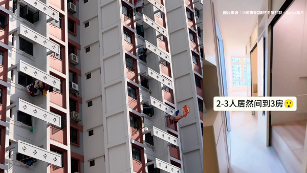 200呎公屋神级改造！硬隔3房间住一家5口 牺牲一重要空间！网友吓窒：用来做劏房出租？