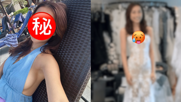 34歲待嫁港姐人妻試透視婚紗尺度大開！婚期倒數大解放魔鬼身材深V超惹火