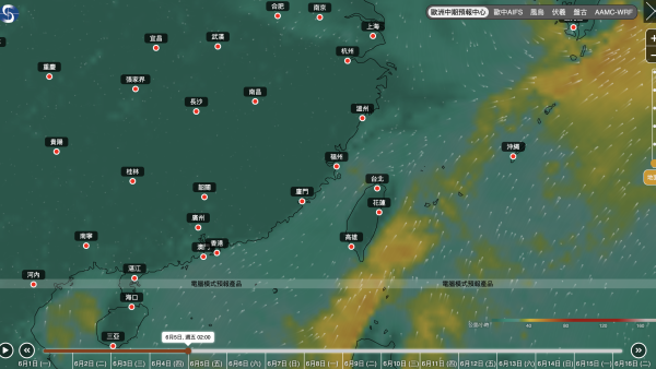  今年首個颱風即將生成？天文台：低壓區下沉氣流周五殺到 掛風球看2大關鍵