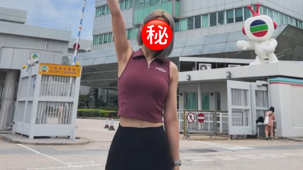 34歲女藝人入行16年突然宣佈離巢TVB 親認轉行：不能令到你繼續再成長