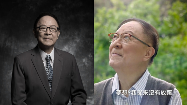 鍾景輝逝世｜因患大腸癌淡出幕前享年89歲  醫管局癌變6大症狀／附10大防癌飲食習慣