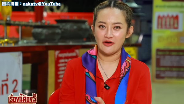 泰国神婆Mor Plai“最后告别作”！2026最新7大预言 爆超级恶性病毒经水源传播／外星人现身 OO潜伏街头