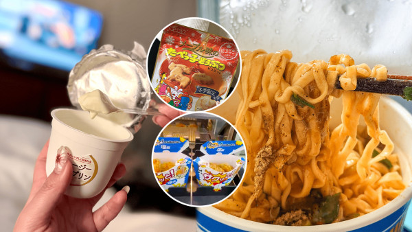 【2026最新】日本便利店8大必買零食甜品推介 7-11果汁冰沙／Lawson炸雞 早餐宵夜必買！