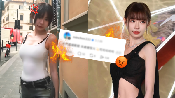 林明禎PO性感相被網民圍剿鬧爆作狀！罕有扯火曝16字留言高EQ寸爆負評