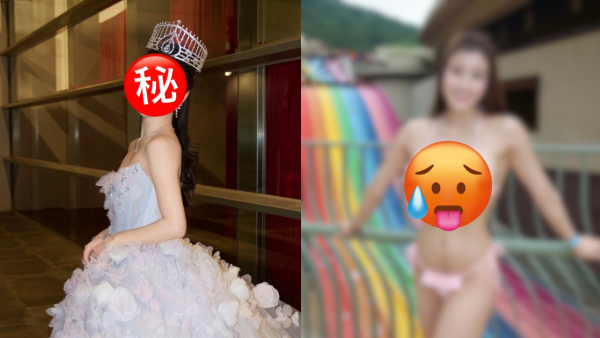 港姐冠军陈煦凝晒超少布三点式震撼OP！现场大胆解放汤碗胸反差感超强