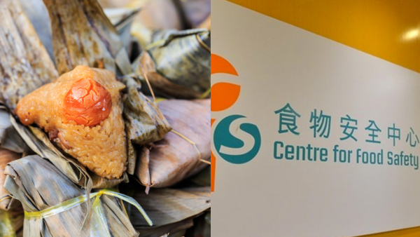 1款肉糭不符營養標籤規定超標69%  食安中心令停售：如有足夠證據提出檢控