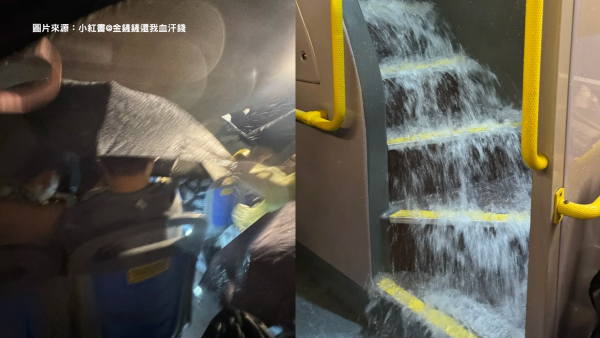 浪漫觀光變水上樂園！香港「落日飛車」暴雨驚現大瀑布 網民笑：1個價錢玩齊呢樣