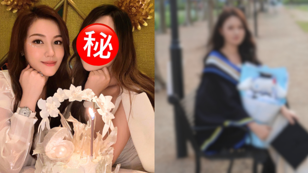 前港姐冠軍宋宛穎雙胞胎細妹神科畢業！頂級顏值靚過明星家姐獲封「最美醫生」
