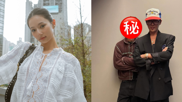 Kayan9896分手一年半后新恋情曝光！新欢猛料背景曝光街头亲昵互动断正