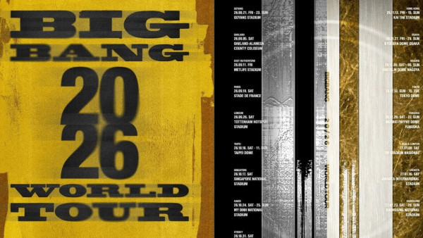 BIGBANG演唱會2026香港站宣布11月啟德開3場！優先購票/公開發售日期/票價/座位表懶人包