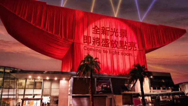 山頂纜車變身！凌霄閣驚現巨型幻變光幕 6.13起全港免費看(附演出時間)
