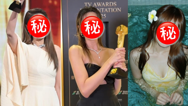 愛回家新劇｜TVB正式公布全新處境劇《愛回家之三代同糖》三大女主角曝光