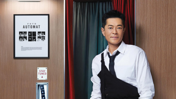 古天乐演唱会2026︱古天乐宣布举行首个红馆演唱会！8月连开两场 优先购票/公开发售日期/票价/场地/座位表一览
