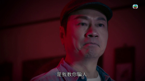 香港探秘地圖｜黎耀祥晒三屆視帝教科書級演技！龔嘉欣「淚之眼神」呈現極致心痛 