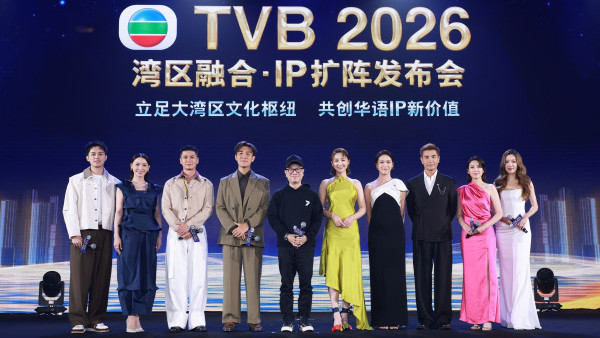 TVB 20位當家小生花旦盛裝亮相發布會！高海寧獲度身訂造衍生劇《新聞官 許詩晴》